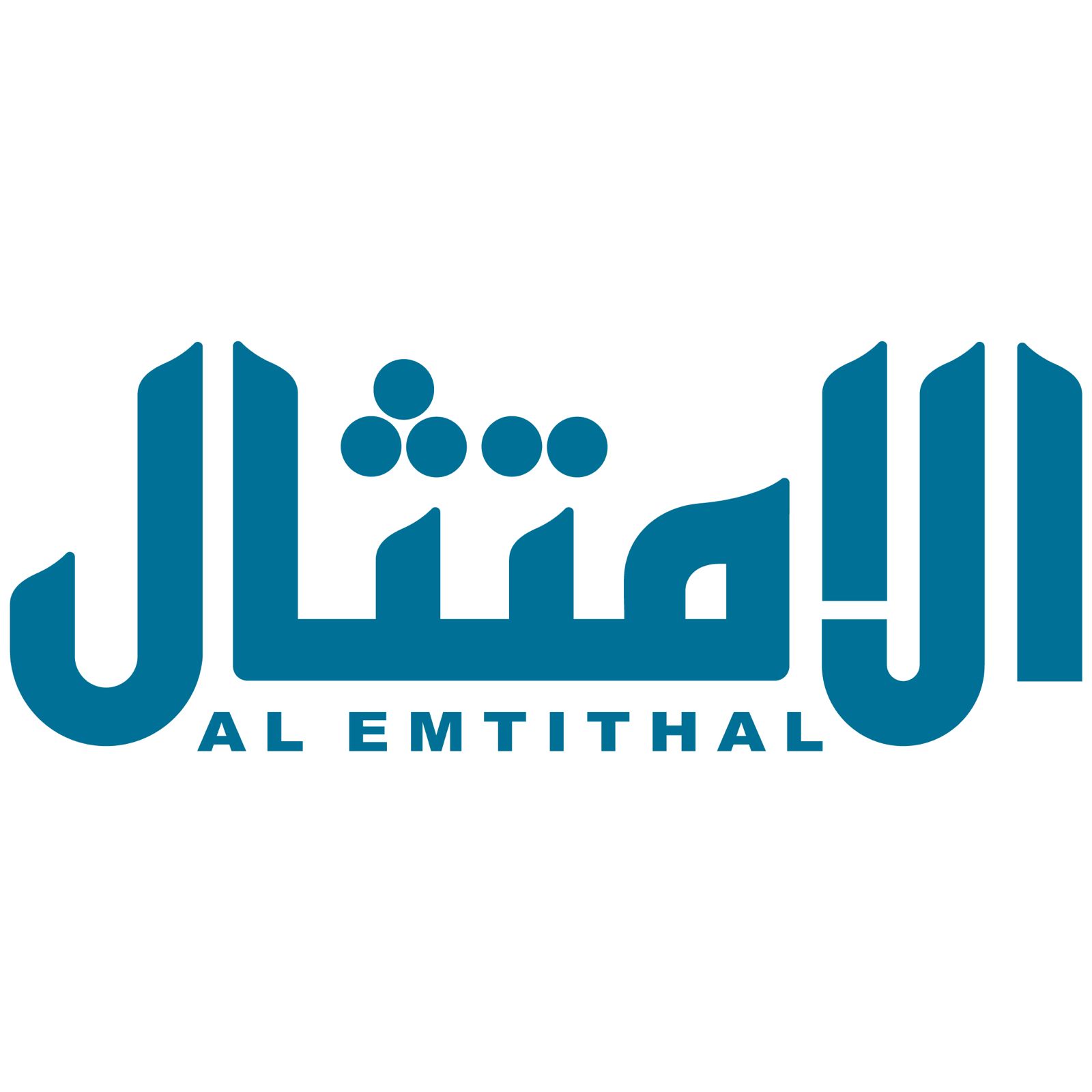 مجلة الامتثال | موقع نبض